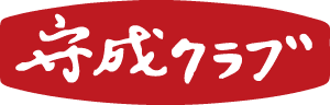 守成クラブ仙台青葉