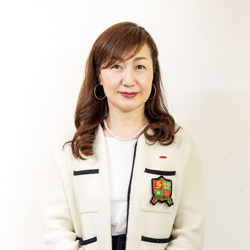 アザブローズルーム
代表 寺町 直美